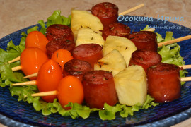 Горячая закуска на шпажках