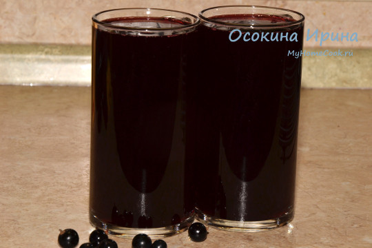 Компот из чёрной смородины с имбирем