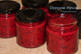 Засахаренная смородина
