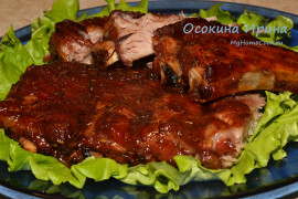 Запечённые свиные рёбра - 8