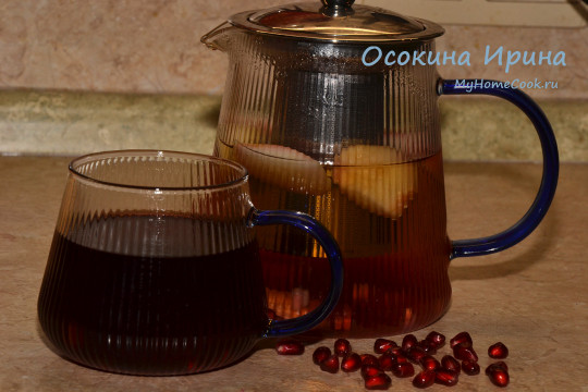 Гранатовый чай - 4