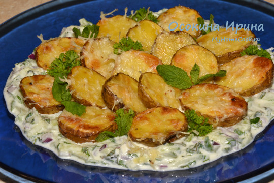 Салат с запечённой картофельной мелочью - 3