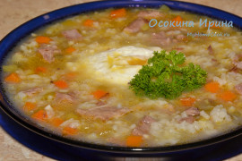 Густой суп на бараньих голяшках
