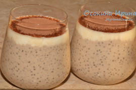 Ночная овсянка со вкусом 