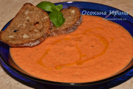 Томатный крем-суп
