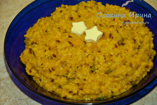 Тыквенная каша - 2