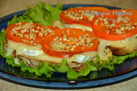 Горячие бутерброды с 