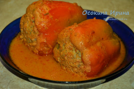 Фаршированные перцы - 16