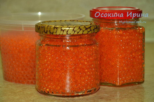 Икра форели домашнего посола