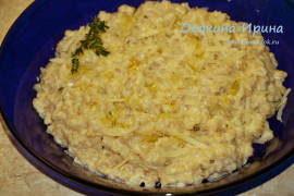 Перловка с итальянским уклоном