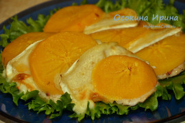 Запечённая индейка с хурмой и 