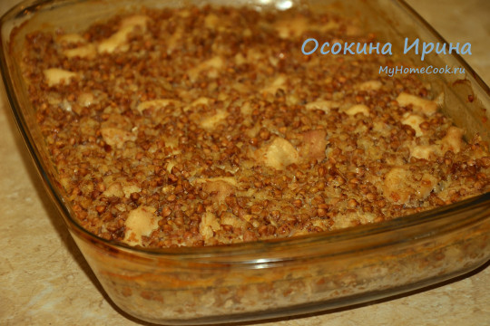 Запечённая гречка с курицей в стиле фьюжн