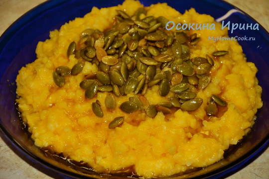 Тыквенная каша