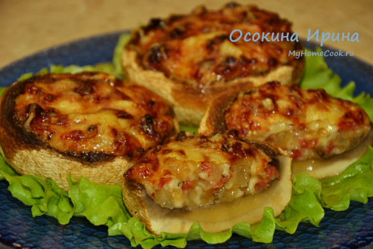 Запечённые фаршированные шампиньоны