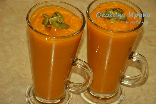Тыквенный смузи