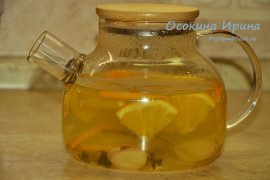 Витаминный чай - 4