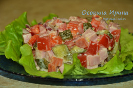 Салат с колбасой - 6