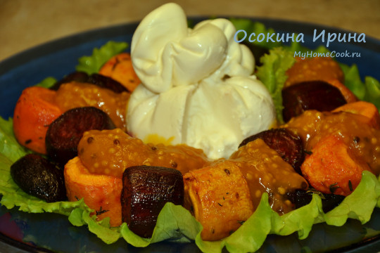 Запечённые овощи с 