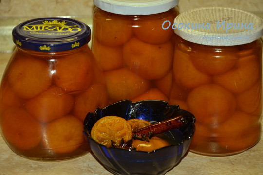 Мандариновое варенье