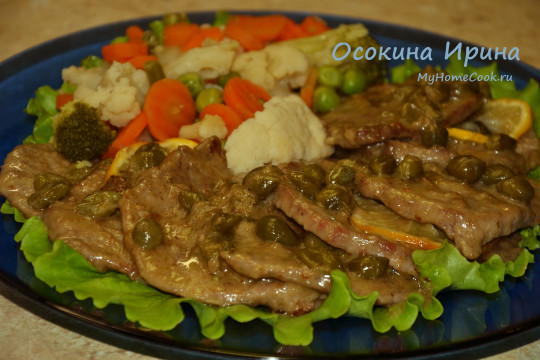 Пикката из телятины