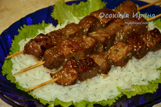 Шашлычки терияки из телятины