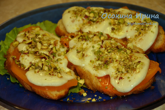 Круассетты с хурмой