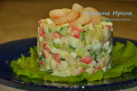 Салат с морепродуктами - 7