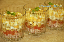 Слоёный салат с индейкой и апельсином