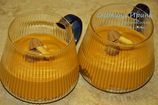 Тыквенный мусс