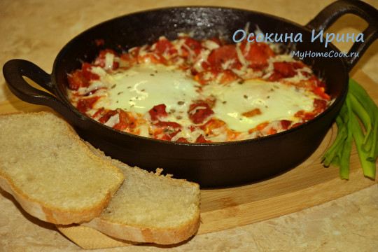 Яйца в чистилище