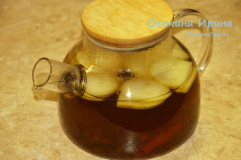 Яблочный чай - 2
