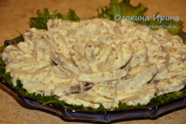 Закуска из языков