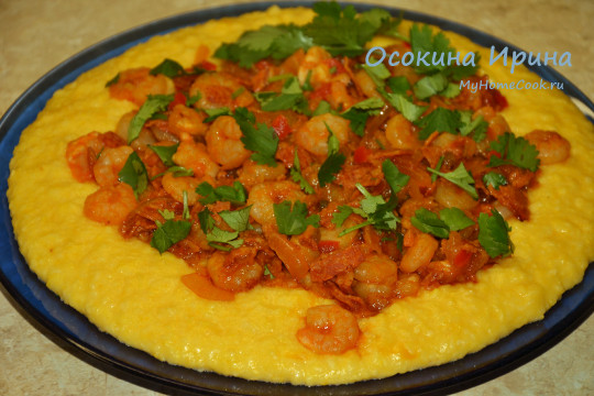 Креветки с кашей в стиле текс-мекс
