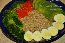 Боул с зелёной гречкой - 4