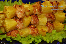 Шашлычки из индейки с ананасом - 7