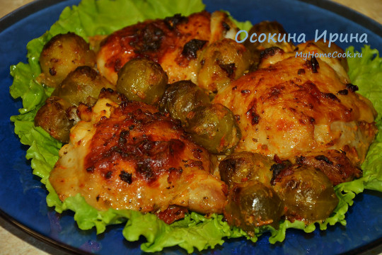 Куриные бёдрышки с брюссельской капустой