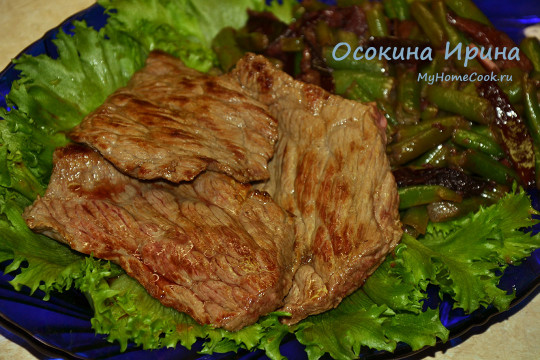 Стейки-минутки с фасолевым гарниром