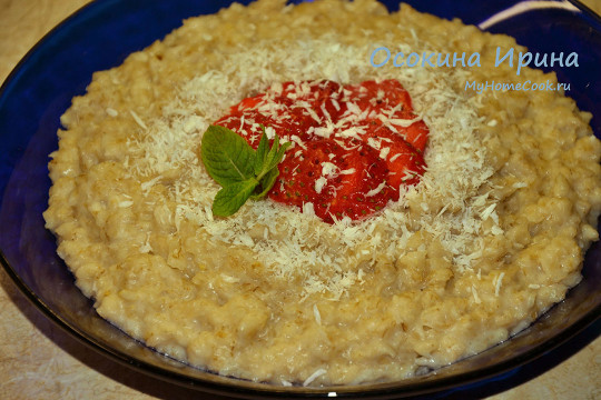 Кокосовая овсянка