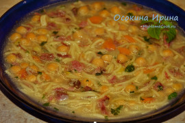 Суп с вяленой бараниной