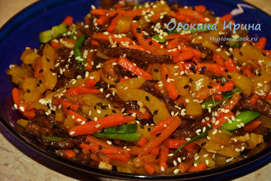 Говядина по-сычуаньски