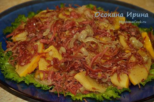 Тушеная айва с вяленой бараниной