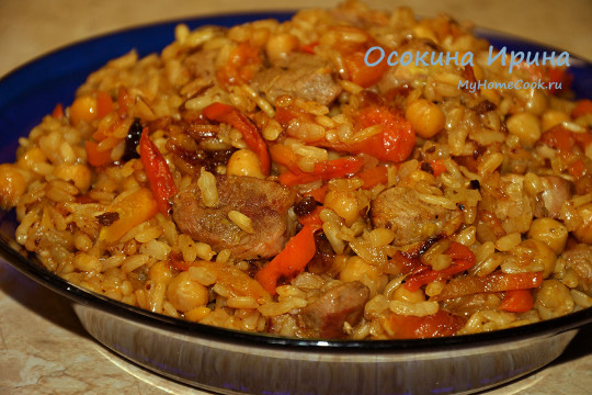 Плов с уткой, курагой и нутом