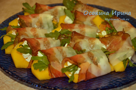 Закуска с манго и хамоном