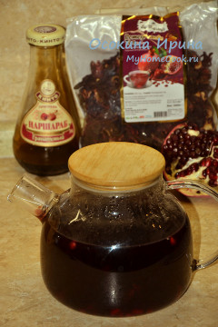 Трижды гранатовый чай