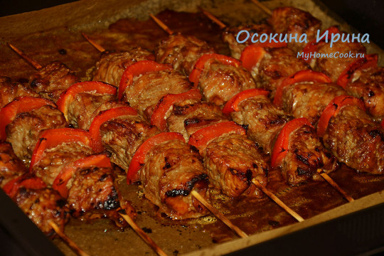 Шашлычки из индейки - 12