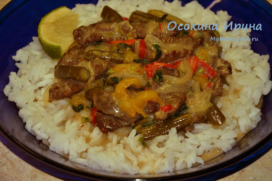 Зелёное тайское карри