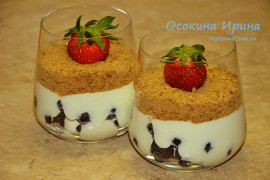 Десерт с творогом и голубикой