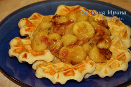 Творожно-рисовые вафли с банановым топингом