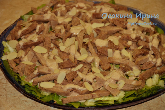 Салат с говяжьим языком - 3