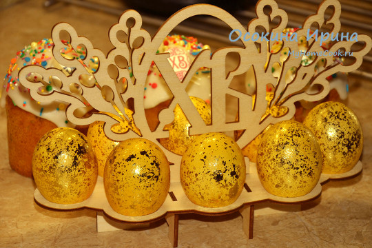 Крашенки - 4